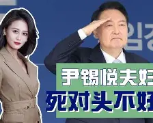 包含球队内讧传闻，队员关系疑云引发猜测的词条