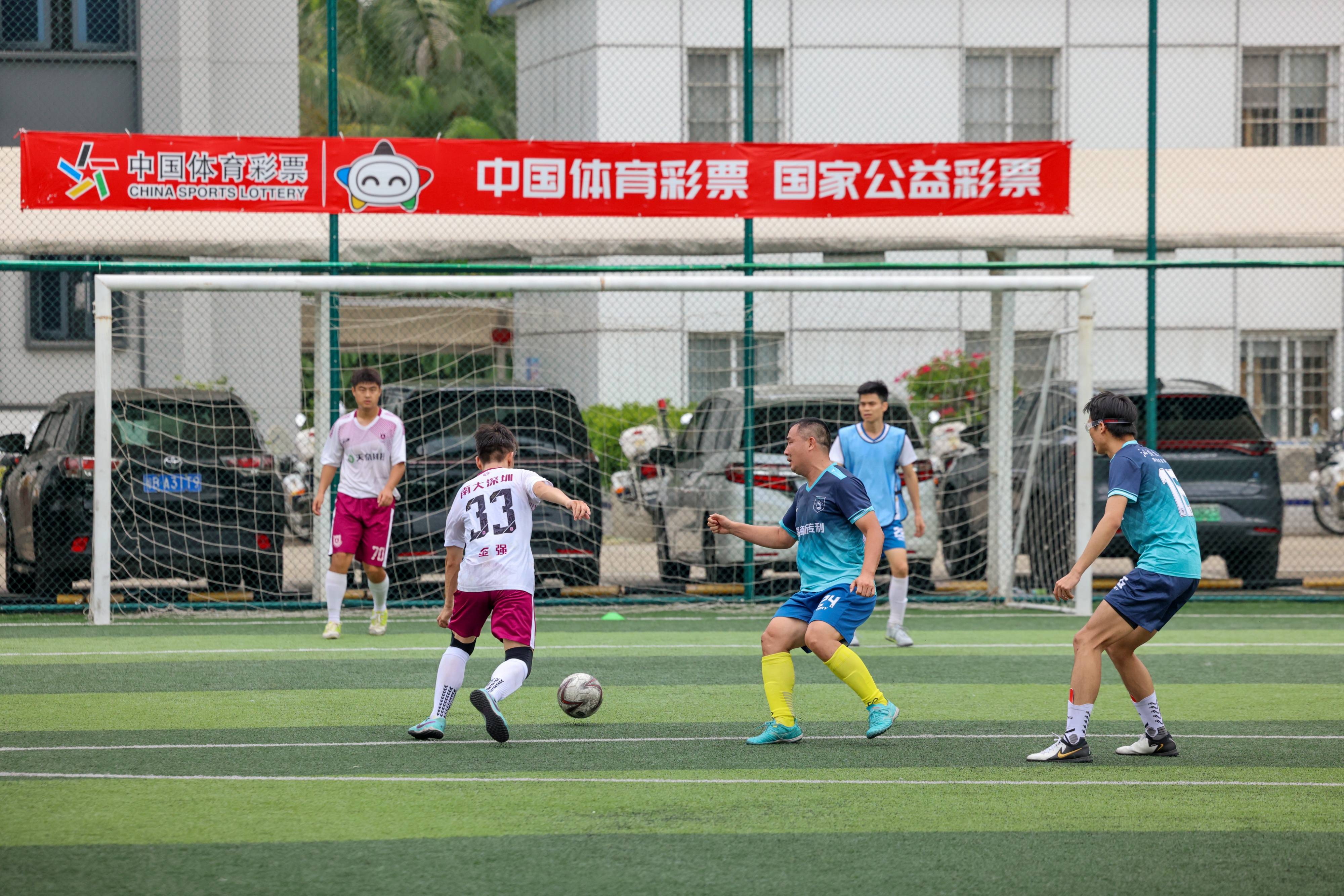 包含高校足球锦标赛盛况空前，校园热血澎湃的词条