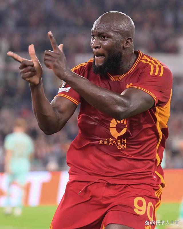 罗马连胜各式各样，球队状态回勇