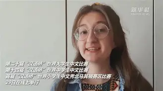 包含北马其顿在比赛中战胜阿奇拉大，全力以赴取得胜利的词条