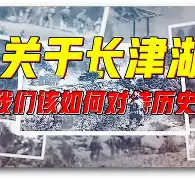危急时刻，挑战着球队的生死较量的简单介绍