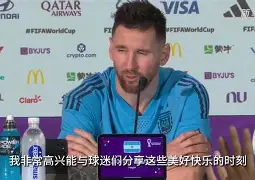 阿根廷队表现落后，全队迎来重大改变(阿根廷队2022)