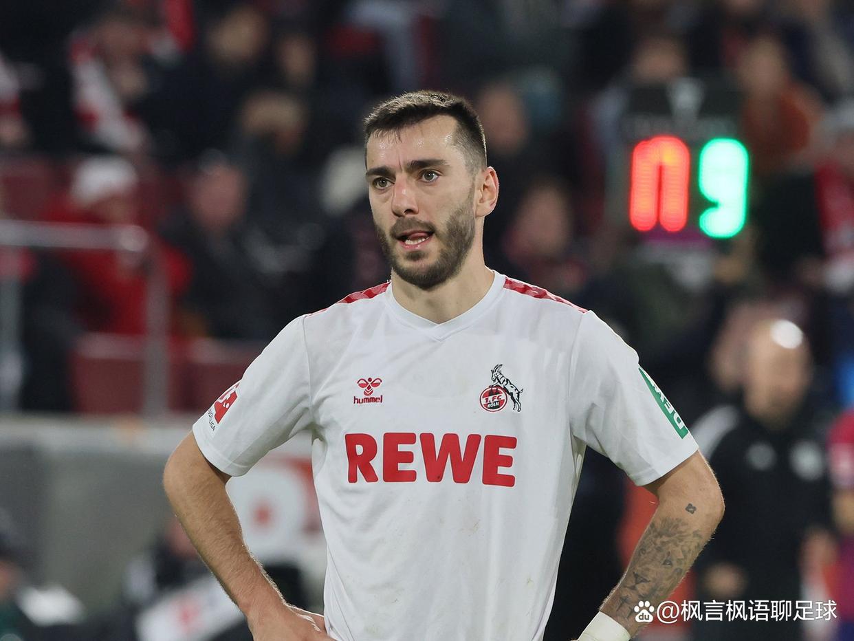 科隆小胜,成功击败主场对手继续前行是哪一集