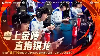 火箭闯入总决赛，猎鹰诠释不败传奇