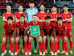 德国女足战胜墨西哥，获得北欧女足精英杯的简单介绍