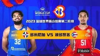 澳大利亚男篮全力争夺篮球世界杯冠军 澳大利亚男篮全力争夺篮球世界杯冠军